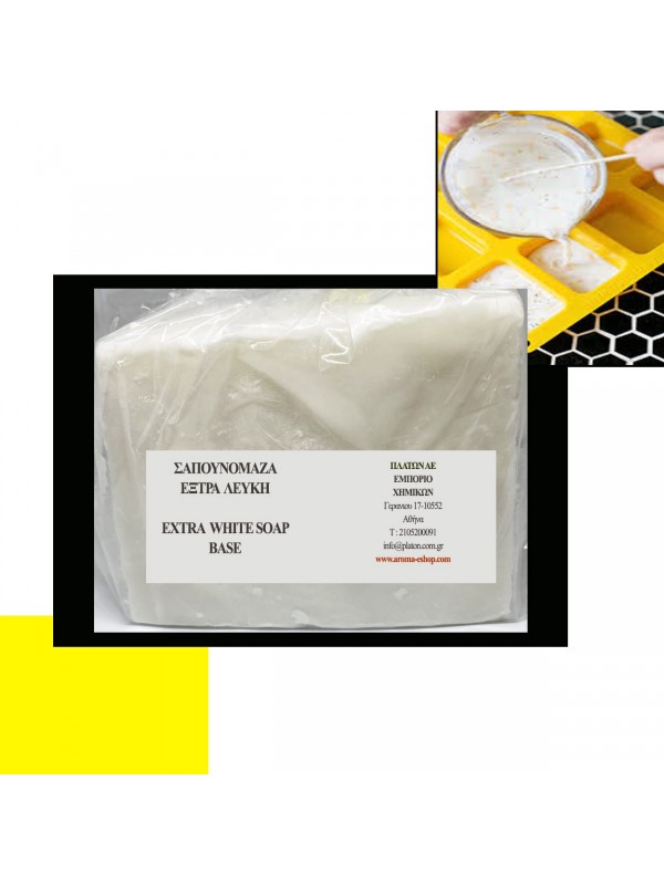Soap mass Extra White 1 Kg