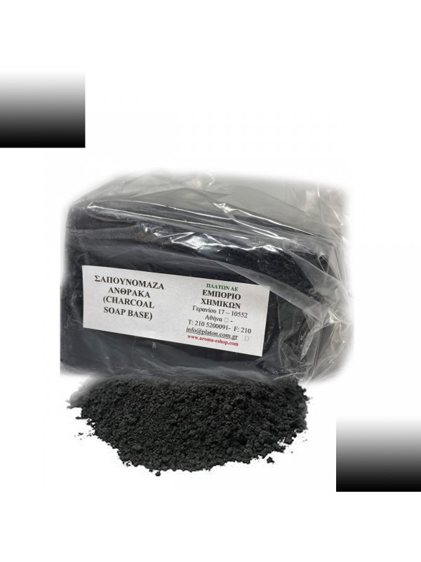 Soap mass charcoal 1 kgr