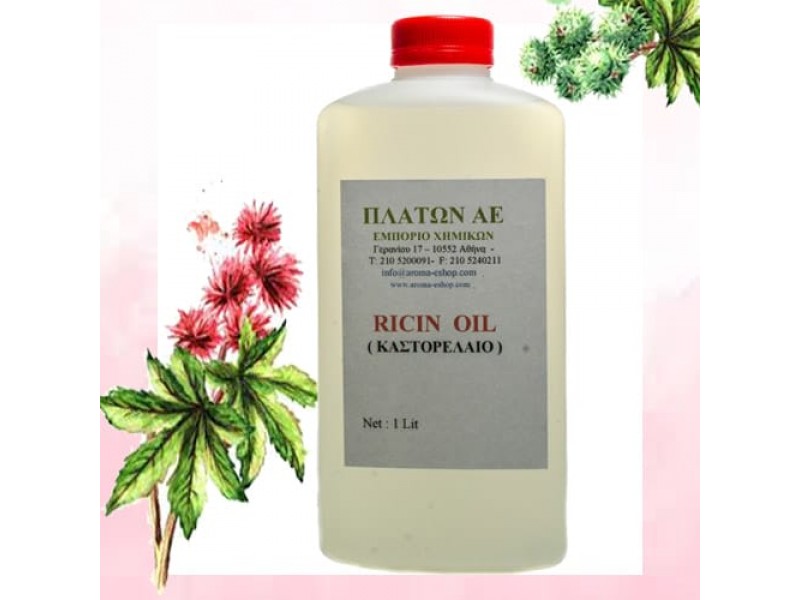 Ricin oil 1Lit (for soap making)