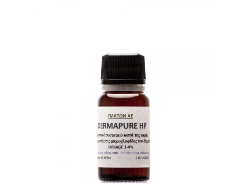 Dermapur ® HP 15 ml