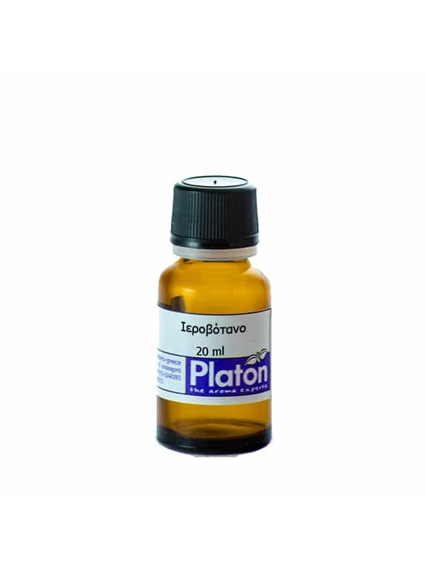 CLARY SAGE (essential oil)