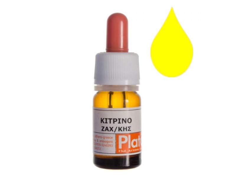 Yellow color (pastry) 10ml